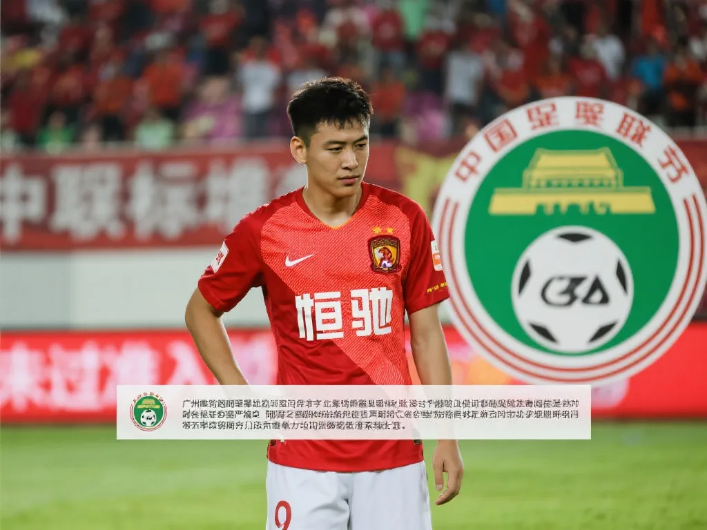 何保持竞技